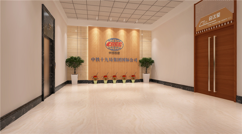 中铁十九局集团-企业展厅