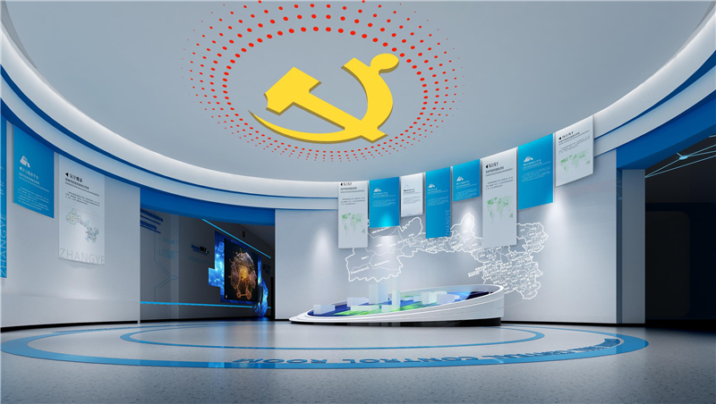 张掖市党建展厅