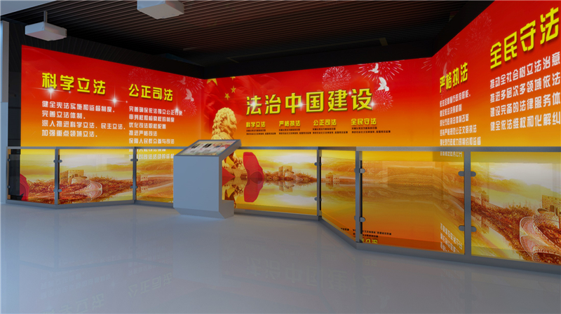 唐山市检察院法制宣传教育基地