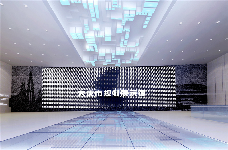 大庆规划展示馆