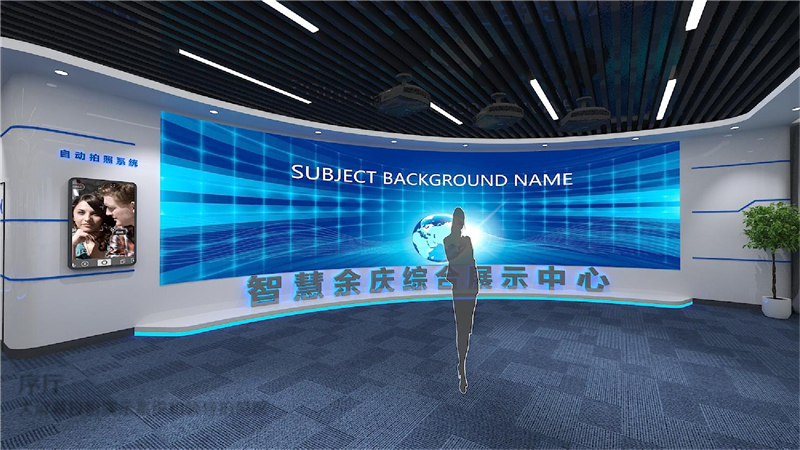 余庆规划展示中心