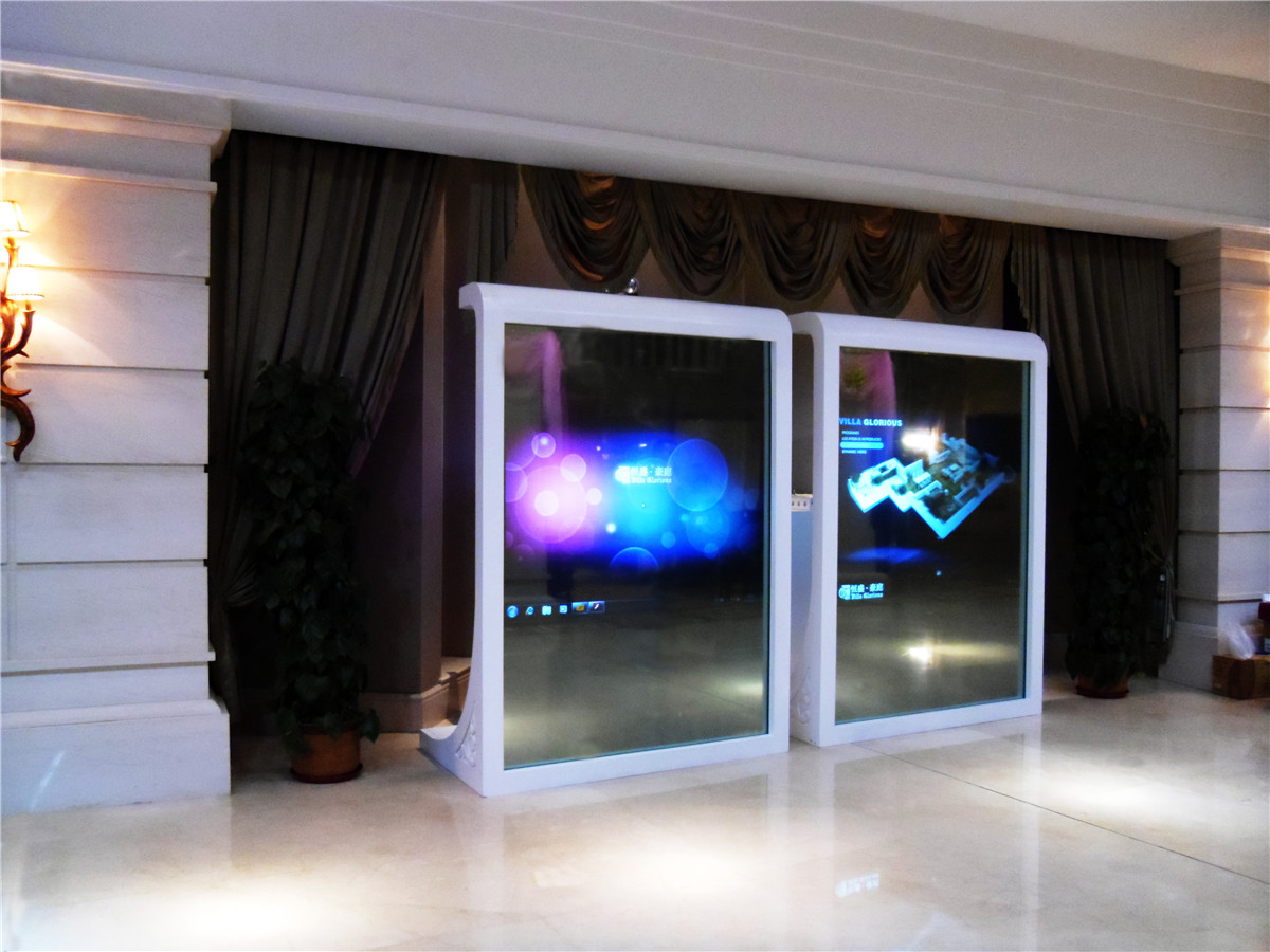 互动魔镜一体机